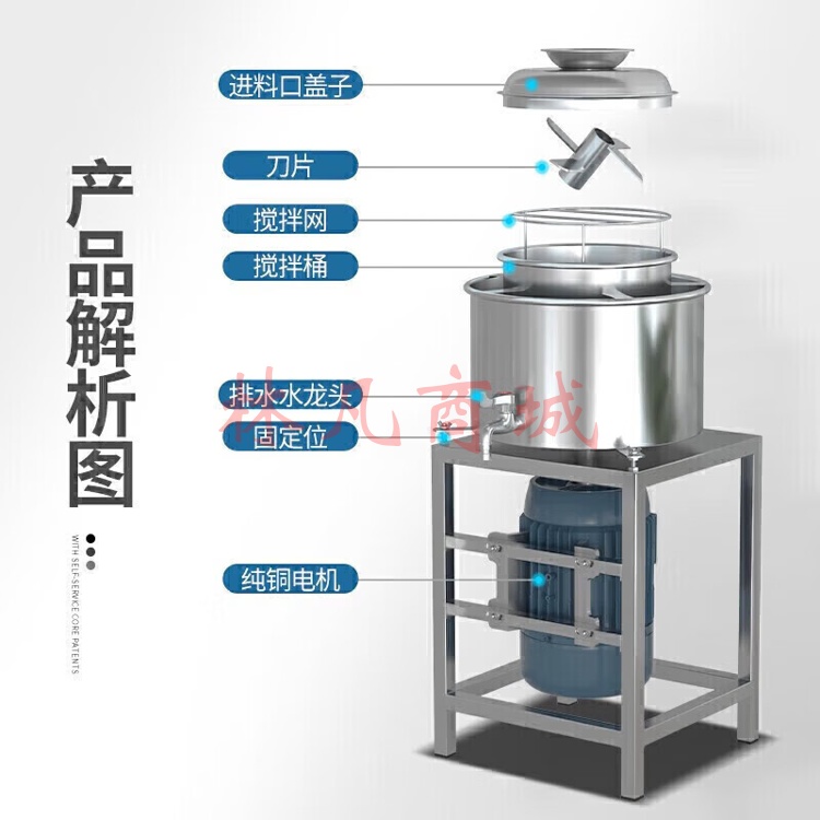 麦大厨 MDC 肉丸打浆机商用绞肉机大功率多功能打肉丸机家用鱼丸肉浆肉泥机全自动不锈钢（不包含送货上门、安装）