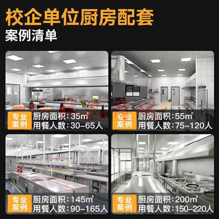 麦大厨 商用冰柜食品生胚包子饺子海鲜零下-80度30盘立式风冷冰箱超低温速冻柜 MDC-ZLA5-SCE30T（不包含送货上门、安装）