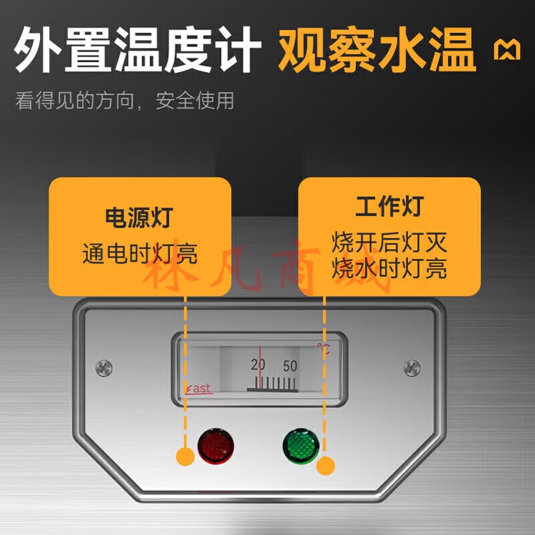 麦大厨 开水器商用开水机烧水器电热热水器公司用饮水机热水机热水箱150L/h MDC-SCD5-FH150（不包含送货上门、安装）