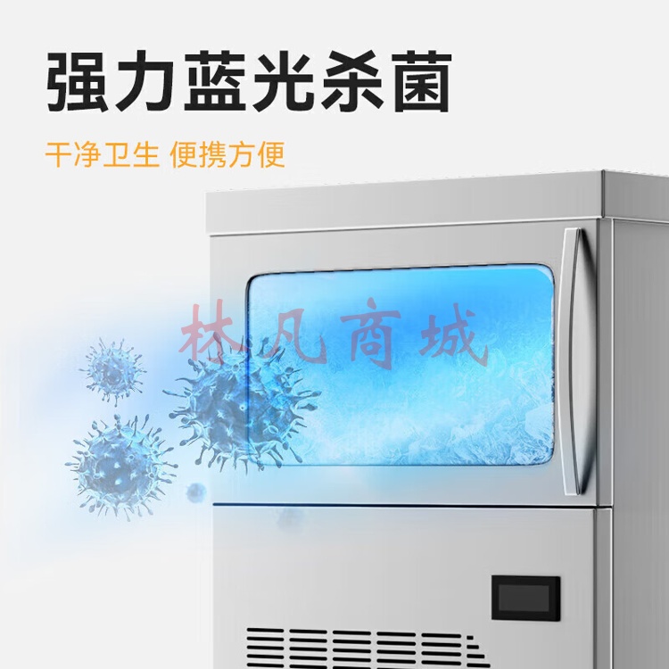 麦大厨 吧台制冰机商用全自动小型奶茶店KTV酒吧食堂日产780KG方冰块制作器冰块机 MDC-SCD2-MRM180-800J（不包含送货上门、安装）