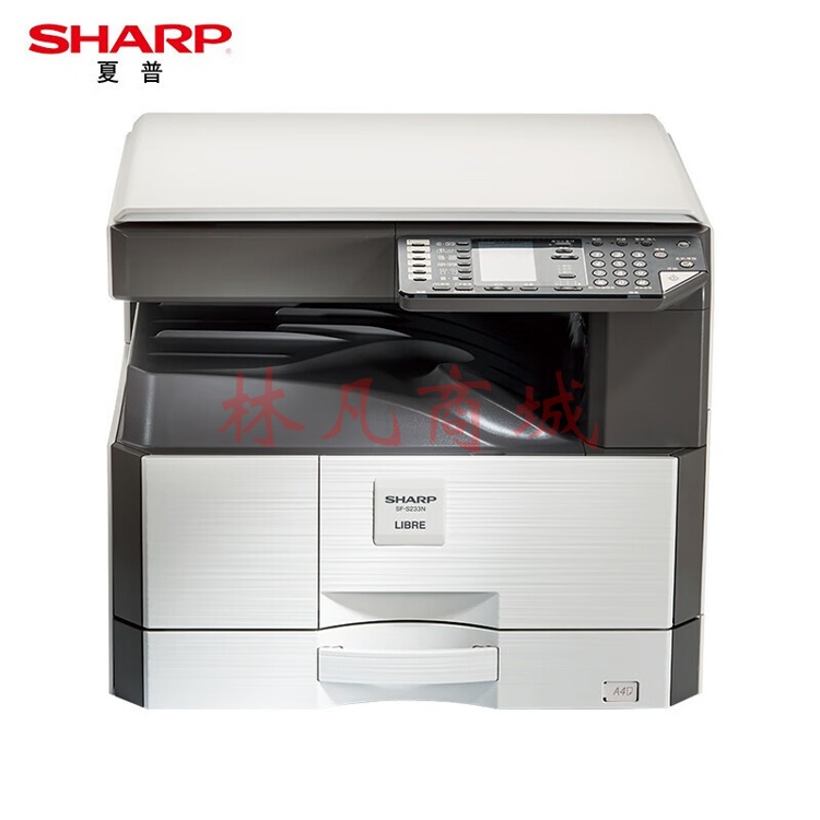 复印机 夏普/Sharp SF-S233N 黑白 单纸盒 无线 扫描,复印,打印