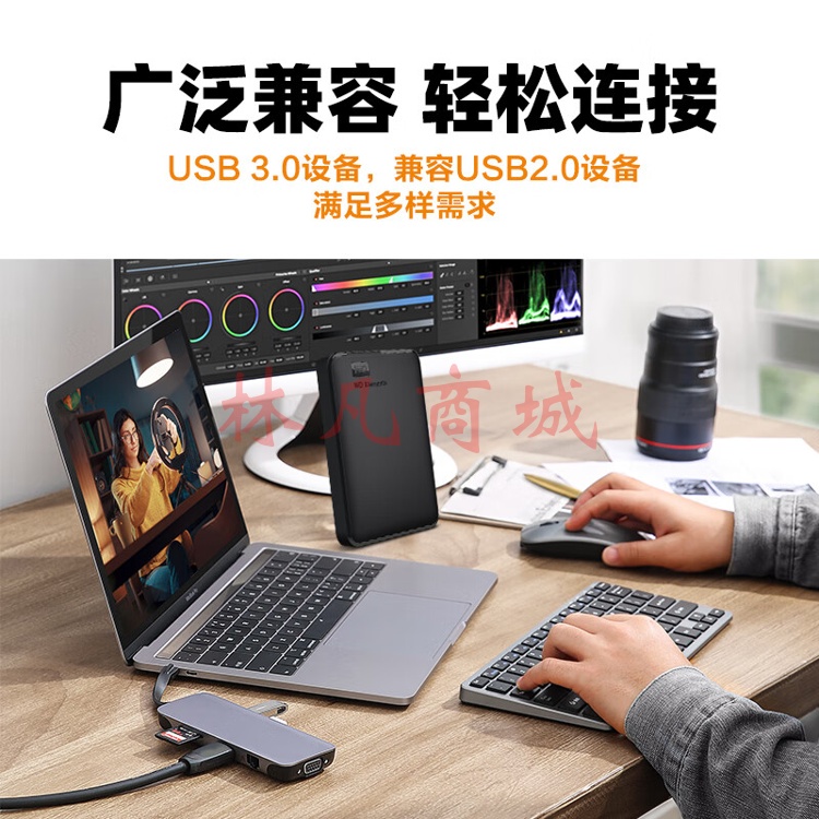 西部数据(WD)4T移动硬盘 USB3.0移动硬盘E元素系列