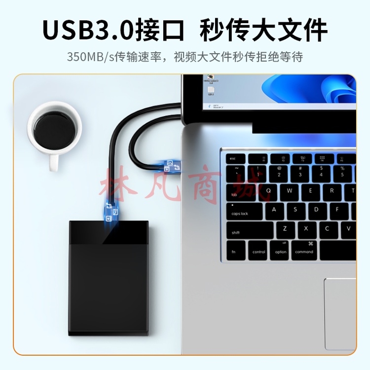 山泽(SAMZHE) USB延长线 usb3.0高速传输数据连接线 公对母 AM/AF U盘鼠标键盘加长线 铝合金黑色3米LK-30