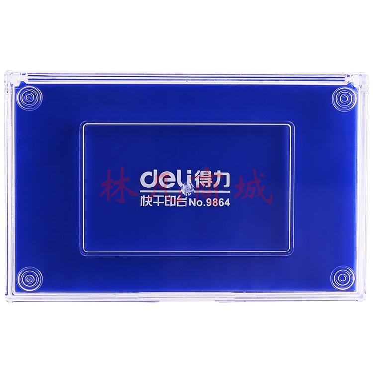 得力(deli)137*88mm方形快干印台印泥 清晰印记 财务用品 办公用品 蓝色9864