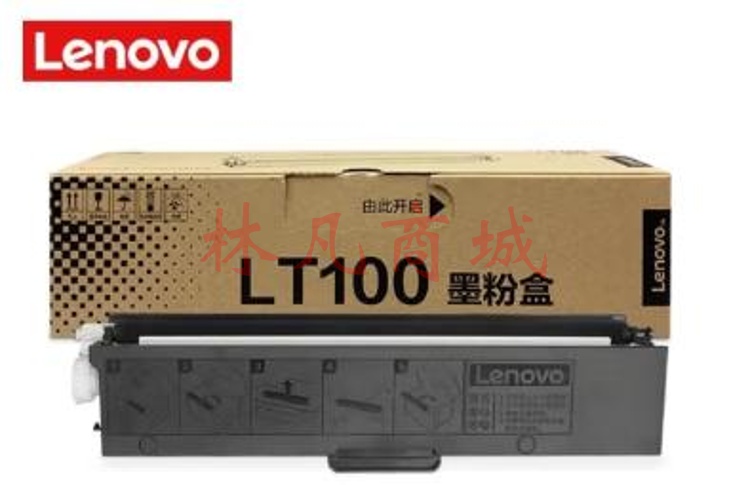 联想（Lenovo）LT100黑色原装墨粉盒