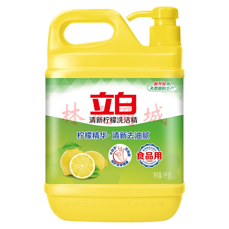 立白 柠檬去油洗洁精（清新柠檬）1kg/瓶 快速去油 不伤手