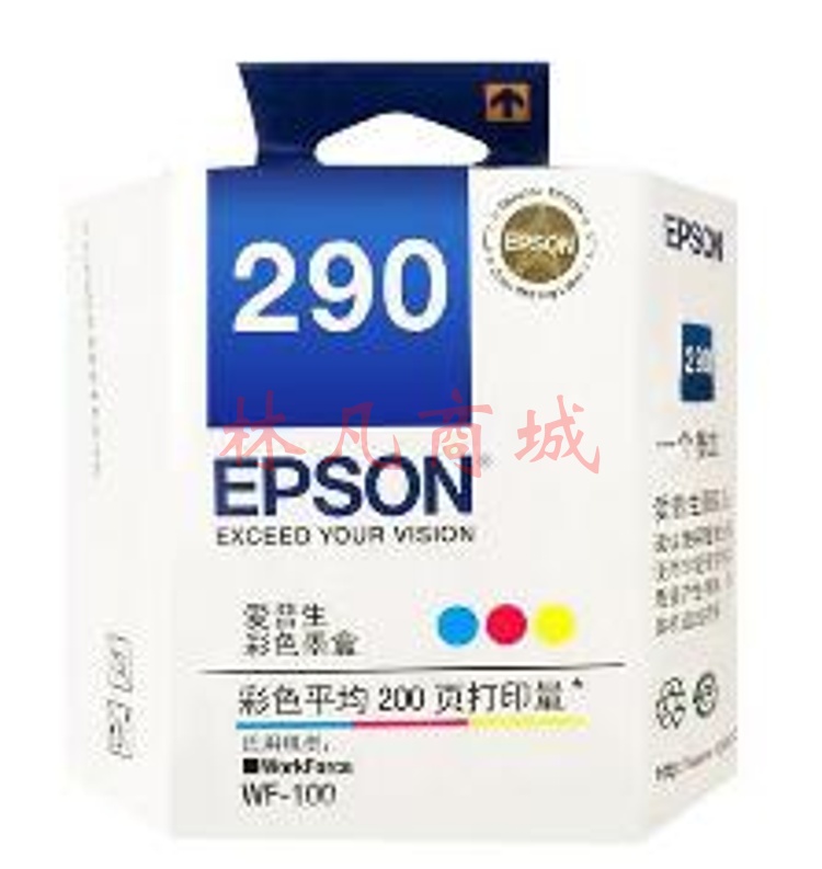 爱普生（EPSON）T290彩色墨盒（适用WF-110机型)