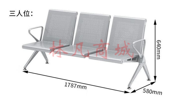 金经金属连排椅机场椅银行医院等候椅输液椅休闲排椅机场椅 银色三人位