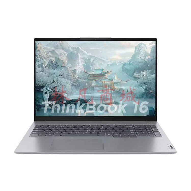 便携式计算机 联想/LENOVO ThinkPad E16 酷睿 I5-13500H 16GB 1TB 集成显卡 共享内存 Windows 11 1年