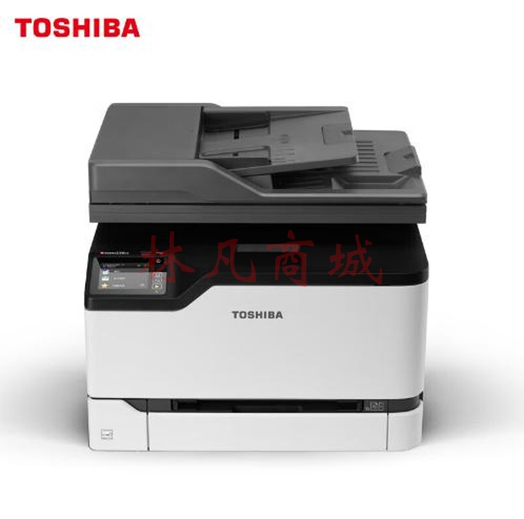 多功能一体机 东芝/TOSHIBA 220CS 彩色激光 A4 鼓粉一体