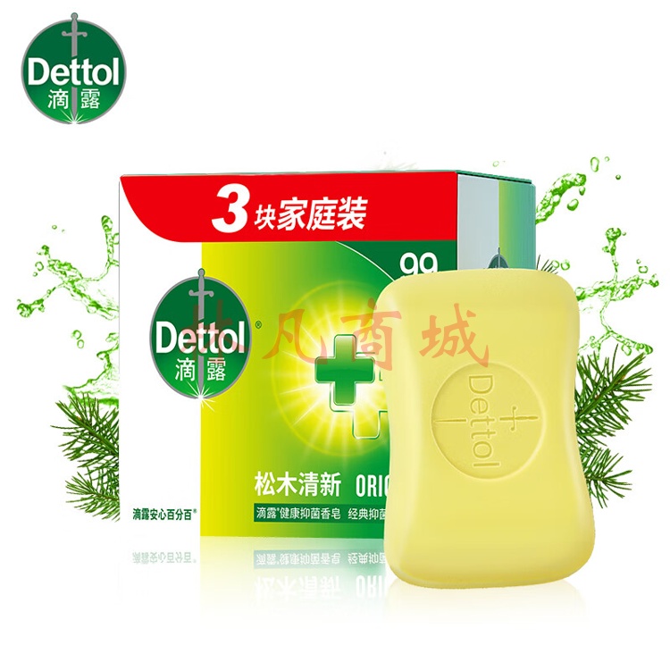 滴露（Dettol）健康香皂松木清新3块装