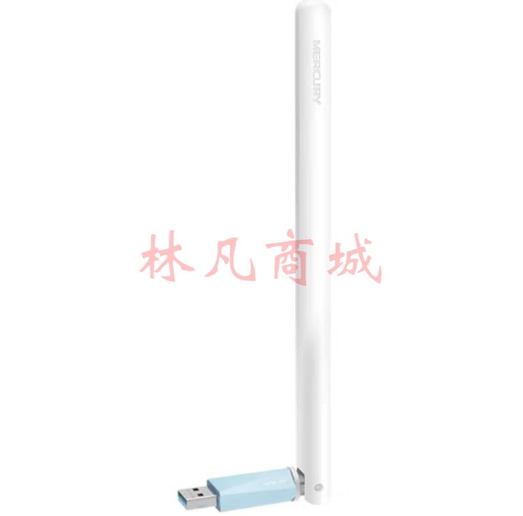 水星（MERCURY）WiFi6免驱 usb无线网卡 外置天线 台式机笔记本电脑无线wifi接收器 随身wifi发射器UX3H