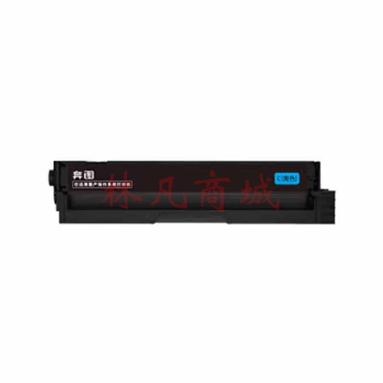 奔图（PANTUM）CTL-1150HC 青色墨粉 适用于CM1150ADN/CM1155ADN/CP1150DN/CP1155DN打印机墨盒硒鼓粉盒