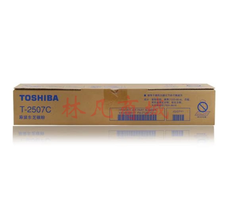 东芝（TOSHIBA）T-2507C-S原装碳粉（墨粉）（适用于e-STUDIO2006/2306/2506/2307/2507）