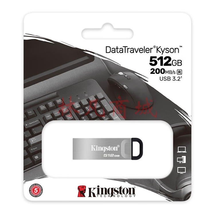 金士顿（Kingston） u盘 金属商务高速 U盘 USB3.2 DTKN系列 U盘+铁盒包装 128GB