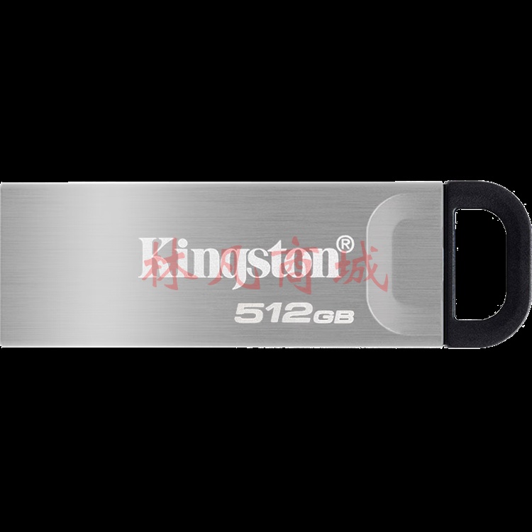 金士顿（Kingston） u盘 金属商务高速 U盘 USB3.2 DTKN系列 U盘+铁盒包装 128GB