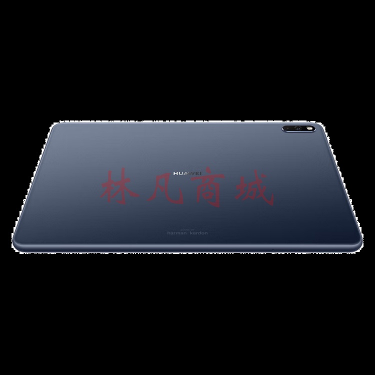 华为 C5 BZT3-W09 平板电脑 (4GB+128GB) 夜阑灰