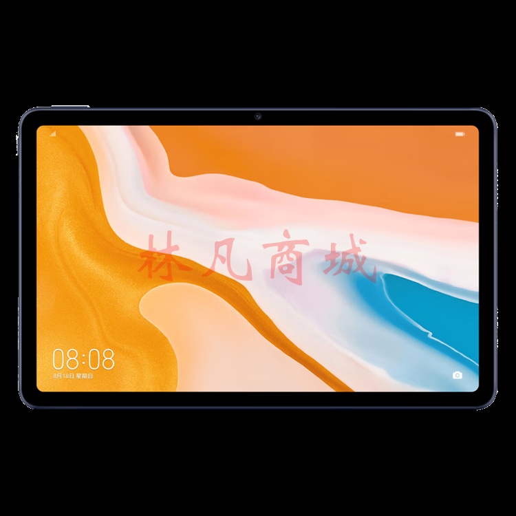 华为 C5 BZT3-W09 平板电脑 (4GB+128GB) 夜阑灰