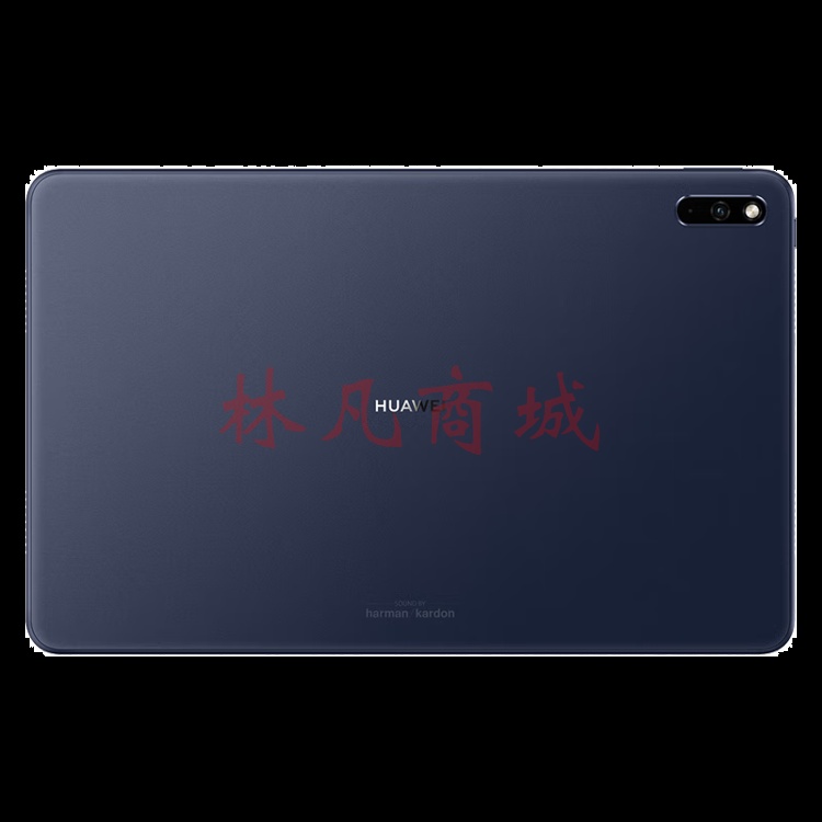 华为 C5 BZT3-W09 平板电脑 (4GB+128GB) 夜阑灰