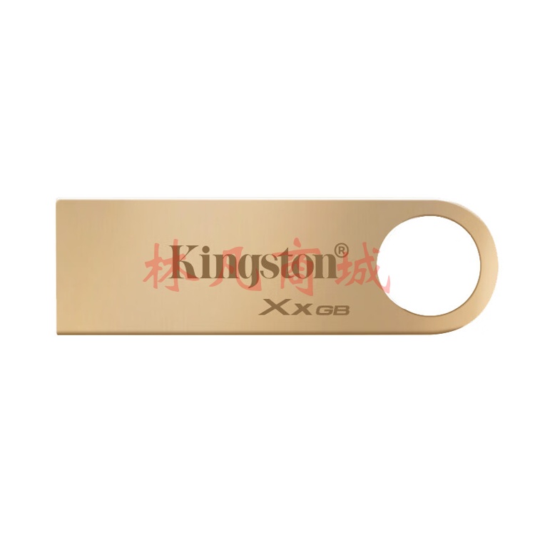 金士顿（Kingston）64GB USB3.2 Gen 1 U盘 DTSE9G3 大容量金属U盘 读速高达220MB/s 写速高达100MB/s