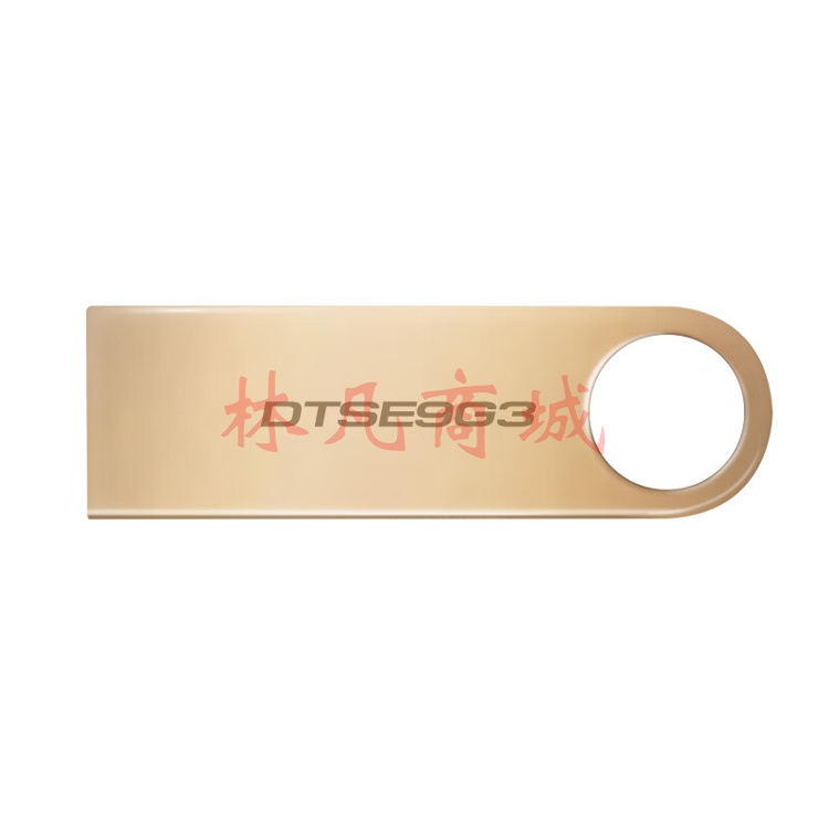 金士顿（Kingston）64GB USB3.2 Gen 1 U盘 DTSE9G3 大容量金属U盘 读速高达220MB/s 写速高达100MB/s