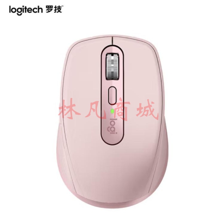 罗技（Logitech）MX Anywhere 3S无线鼠标 茱萸粉