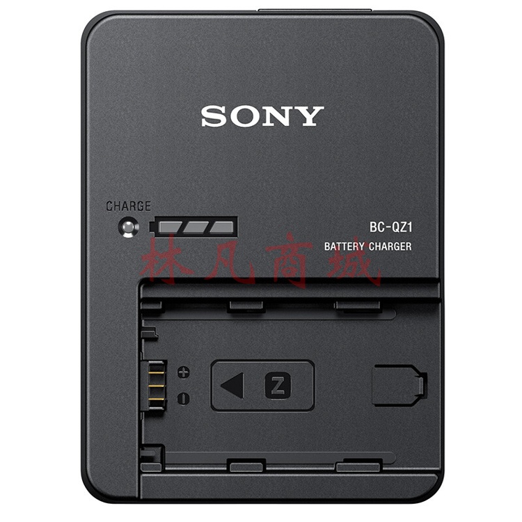 索尼（SONY）BC-QZ1 相机电池充电器 A7M4/A7RM5/A7RM4/A7RM3/A7M3/A6700/A6600/A9系列电池NP-FZ100适用