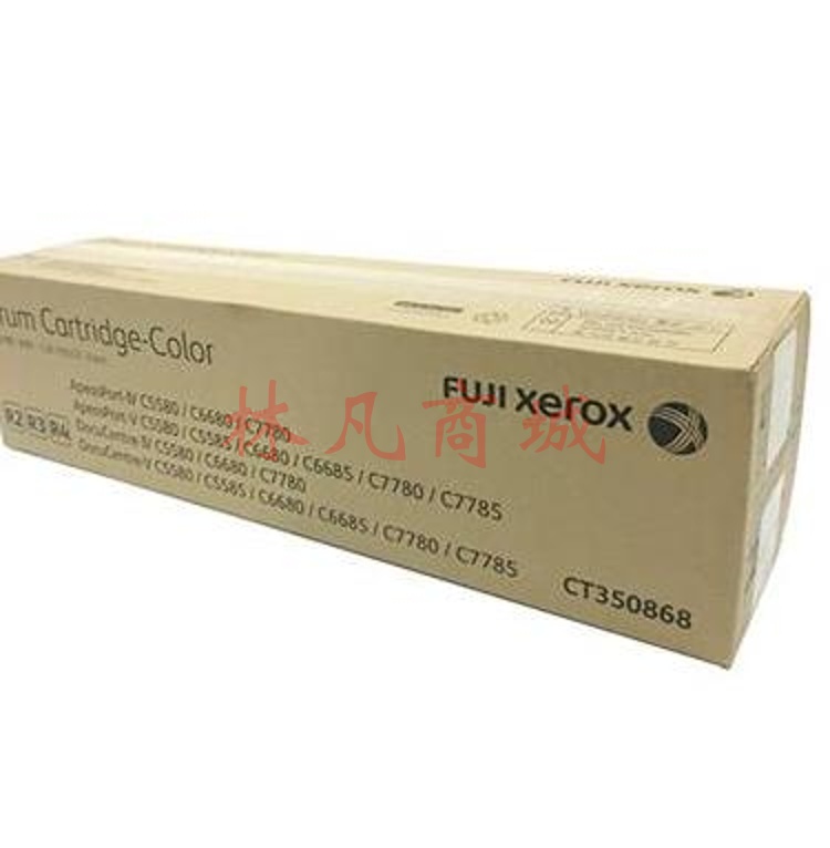 富士施乐（Fuji Xerox）DC/AP C5580/C6680/C7780/C7788黑色感光鼓