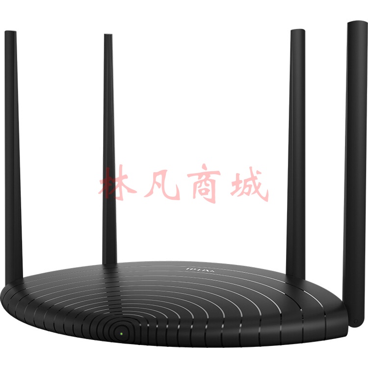 TP-LINK双千兆路由器 AC1200 5G双频 WDR5620