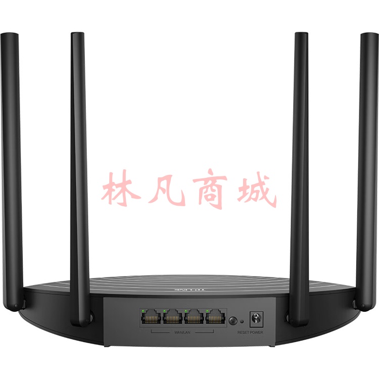 TP-LINK双千兆路由器 AC1200 5G双频 WDR5620