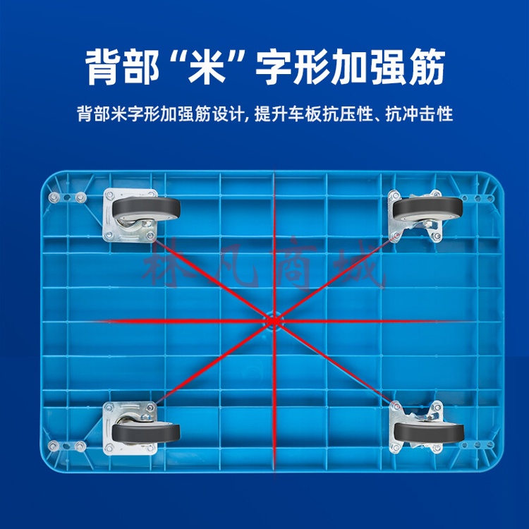 得力（deli）平板车耐用手推车小拖车四轮搬运车58*87cm承重约600斤