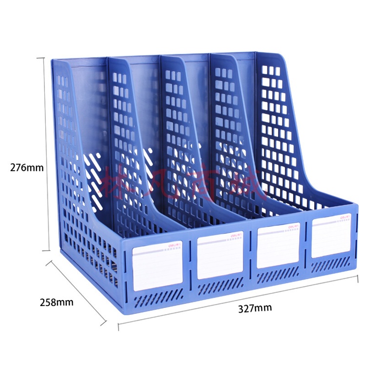 得力(deli)4联桌面文件框栏书立架档案收纳盒办公用品资料置物架书本收纳神器蓝色