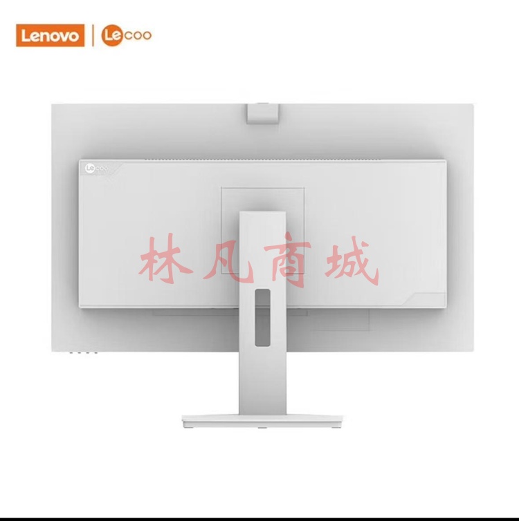 联想(Lenovo)家用网课学习商务办公一体机电脑 (n95 4cpu i7-13700P 8G 256G SSD 摄像头 win11 白色)27英寸