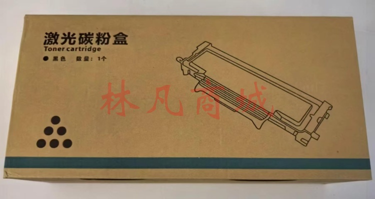 奉天博印TBBT-200H硒鼓适用奔图P1050/M6000/M6005/P1000激光打印机 原装奔图PD-200H硒鼓/2300页 标准版