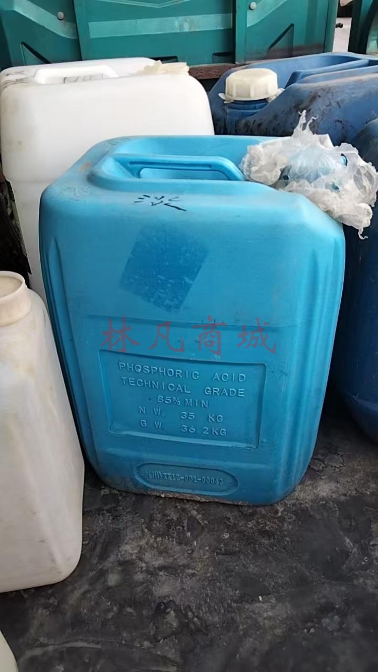 草酸25kg/桶