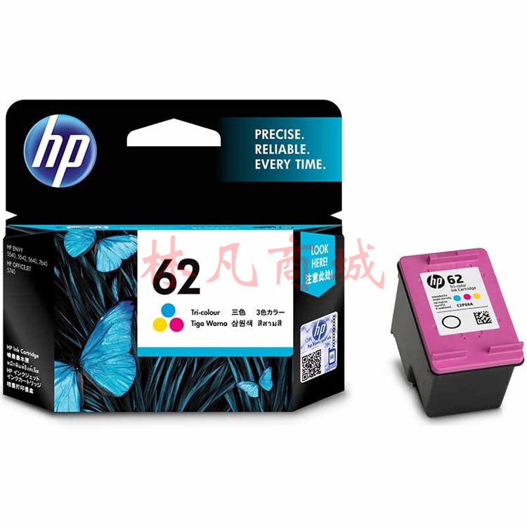 惠普（HP）62 原装彩色墨盒 (适用于HP OfficeJet 200 移动打印机)