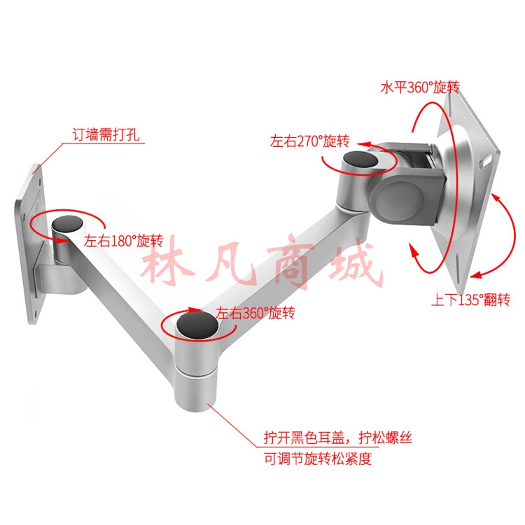 14-32英寸显示器支架臂壁挂可调节旋转伸缩电脑挂墙支架显示屏工业设备通用挂架 两节臂 承重8kg POT-21（适配显示器有标准孔位100*100mm接口）