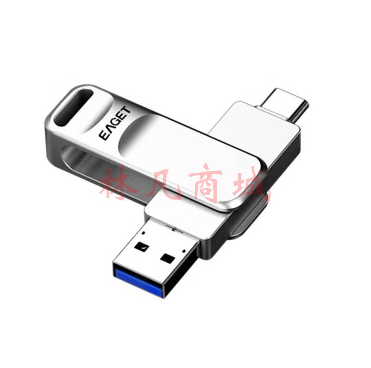 忆捷CF20   TYPE-C和USB3.0 双接口 360度可旋转金属材质优盘