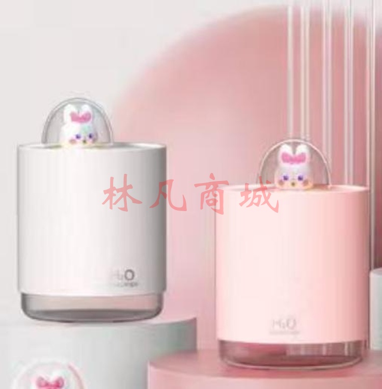 兔子加湿器插电款H201