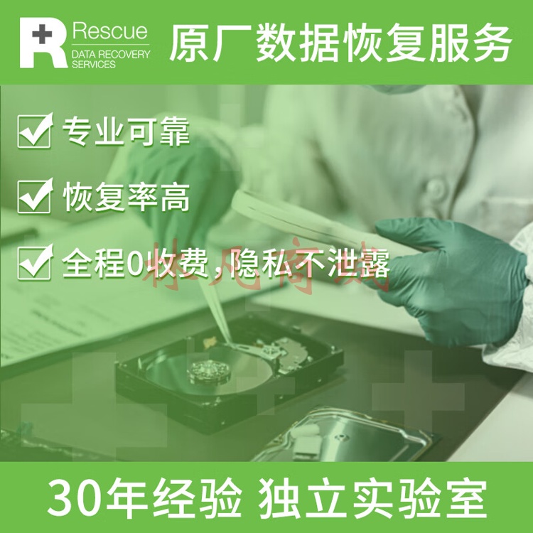 希捷（SEAGATE）移动硬盘 2TB USB3.0高速 希捷睿翼 2.5英寸 机械硬盘 黑 便携外接存储办公学习