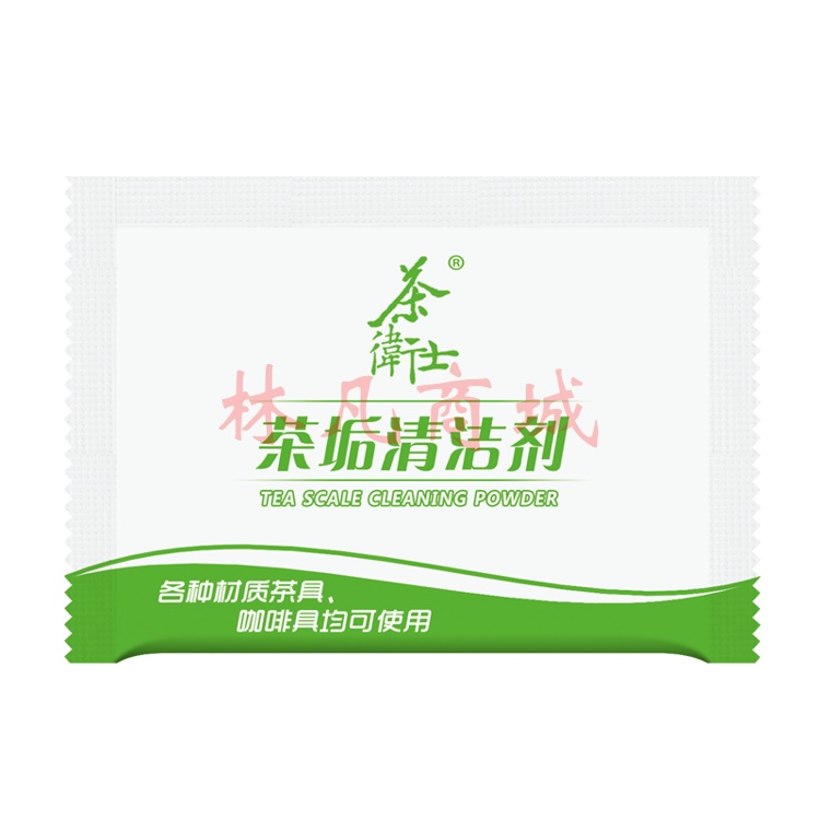 茶卫士 茶垢清洁剂 免刷洗去除茶垢 清洗神器咖啡渍去茶渍粉消毒清洁剂 800g/袋 100袋