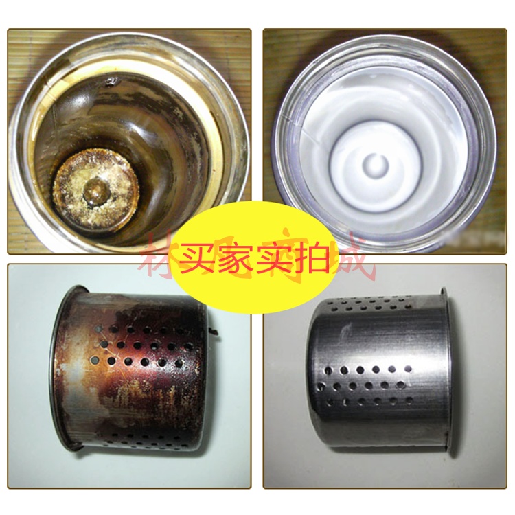 茶卫士 茶垢清洁剂 免刷洗去除茶垢 清洗神器咖啡渍去茶渍粉消毒清洁剂 800g/袋 100袋