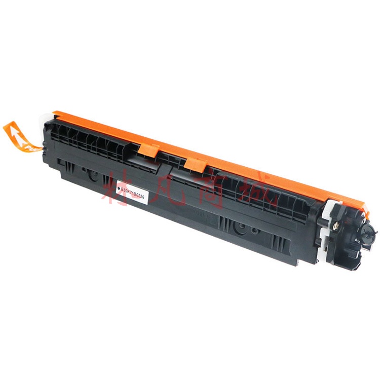 名图CE311A粉盒适用惠普Laserjet cp1025nw hp1025粉盒HP126A M175A M275NW硒鼓佳能CRG-329 LBP7010商务版