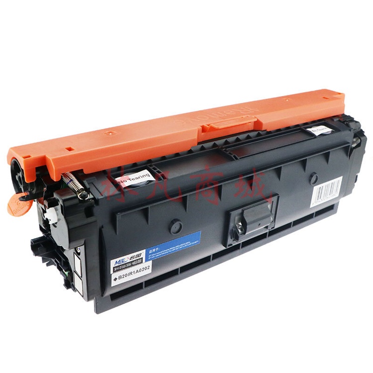 名图CF363A硒鼓 适用HP508A HP LaserJet M553N M553DN 打印机墨盒 M553X M577C M577Z M577F M577DN商务版