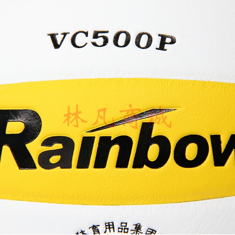 双鱼（DOUBLE FISH） 排球中考专用充气软排球标准5号排球 VC500P-超细纤维革
