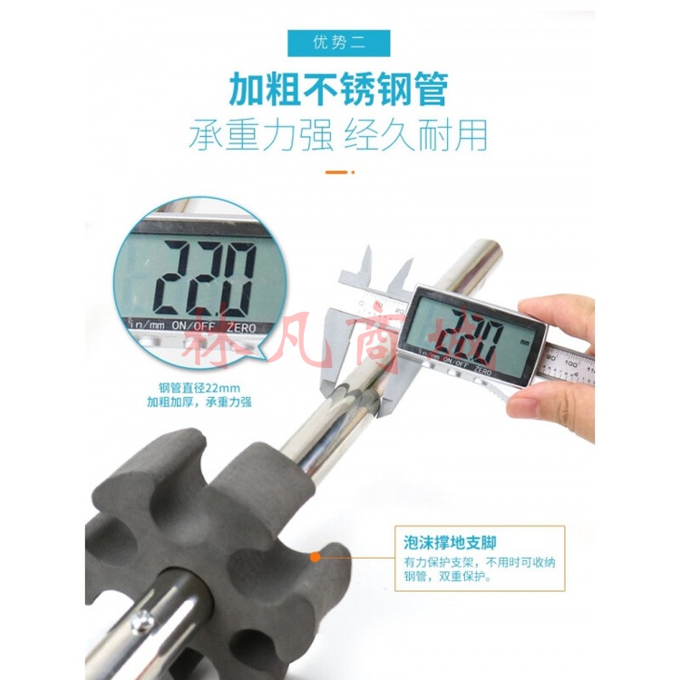 户外移动不锈钢便携式简易网球网架室外室内标准短网球家用支架子 6.1米加厚不锈钢网架一套 高度可调，礼包
