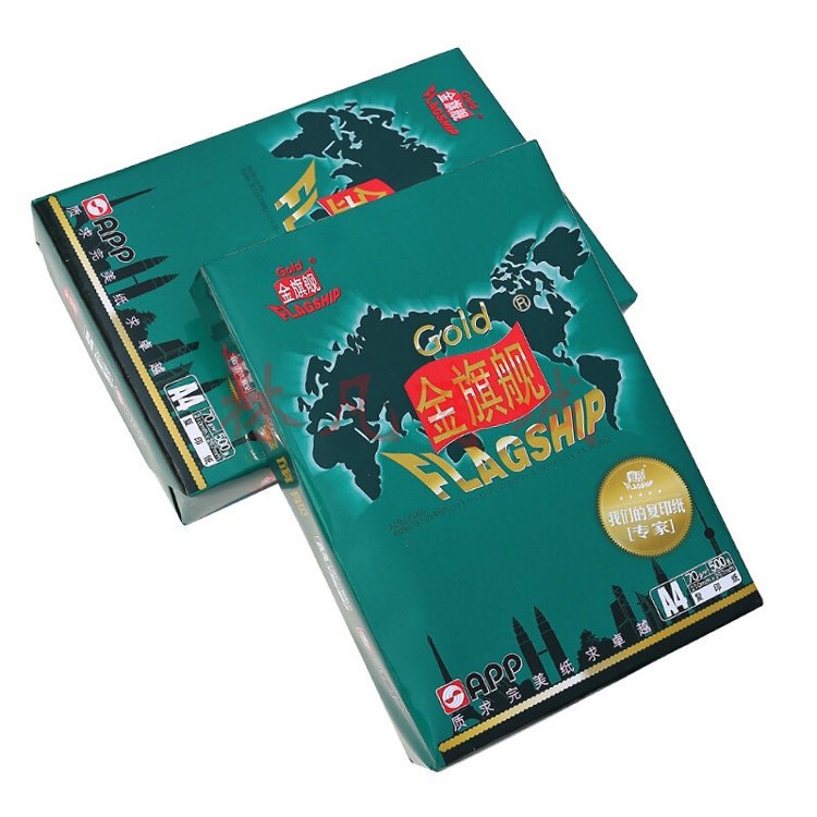 金旗舰（GOLD FLAGSHIP）a4 70g 8包装打印纸复印纸木浆纸500张每包