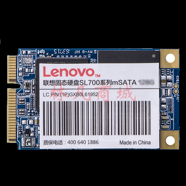 联想（Lenovo） SSD原装固态硬盘 笔记本 台式机通用 M.2 2242（NGFF/SATA） 512GB