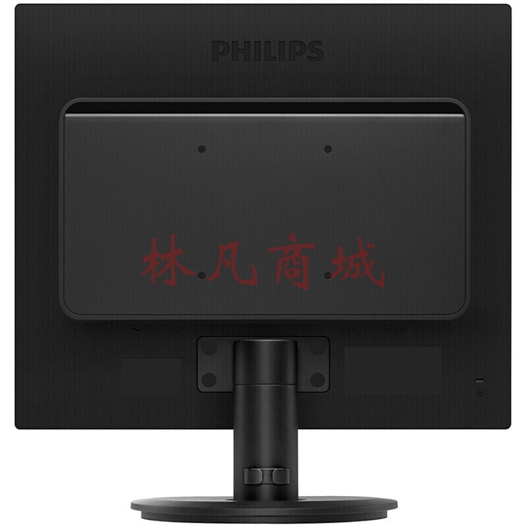 飞利浦（PHILIPS）显示器 LED液晶电脑显示屏 5:4正屏IPS 内置音箱 可壁挂 监视器屏幕