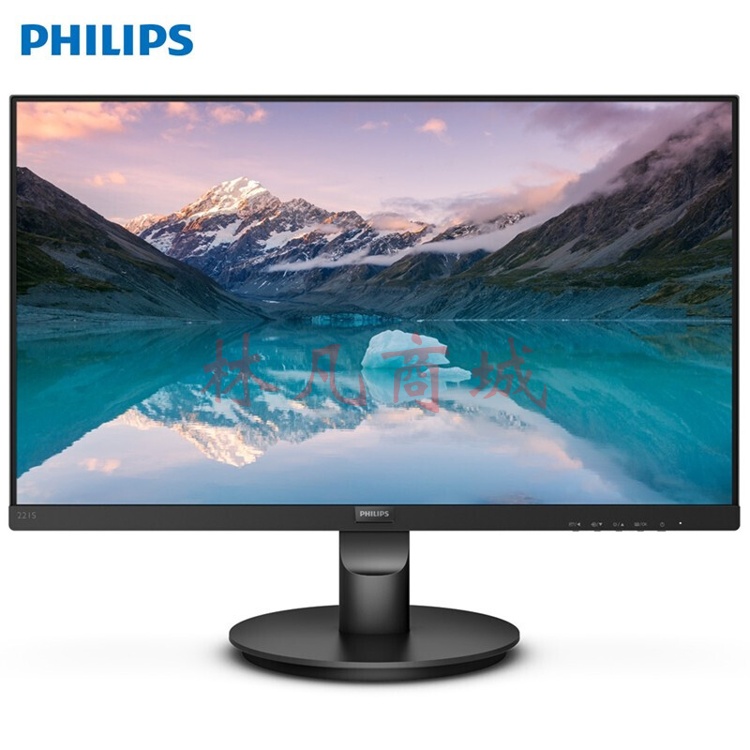 飞利浦（PHILIPS）显示器 75Hz广视角爱眼低蓝光不闪电脑显示屏 HDMI+ VGA 接口 可壁挂 21.5英寸